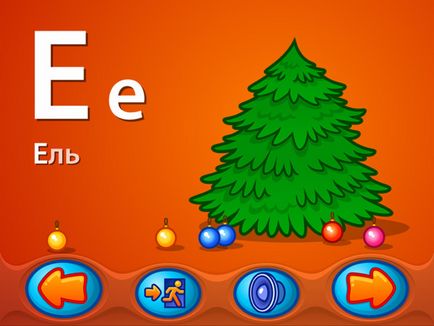 Ipad pentru copii Top 5 aplicații pentru învățarea alfabetului