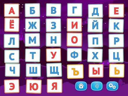 Ipad pentru copii Top 5 aplicații pentru învățarea alfabetului