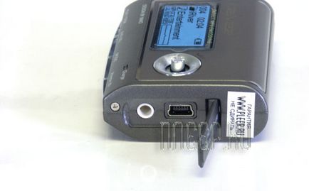 Iriver ifp-500 - Magazin online