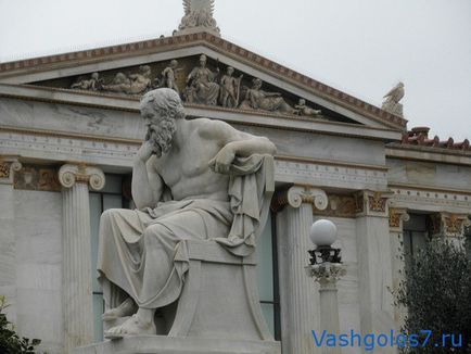 Istoria oratoriei Greciei antice, a Romei antice și a Rusiei