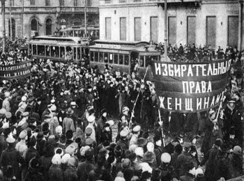 Історія свята 8 Березня що відзначають в цей день в росії та інших країнах