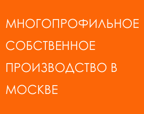 Виготовлення ступенів з граніту, мармурові підвіконня, кварцові стільниці, рез каменю,