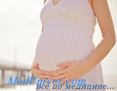 Ізоіммунізація при вагітності