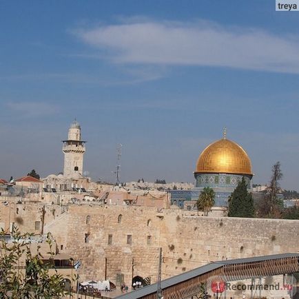 Izrael, Jeruzsálem - „Jeruzsálem szemével független turisták furcsaság„vélemény
