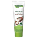 Crema de maini Johnson`s 24 ore hidratanta, 75 ml cumpara in magazin online