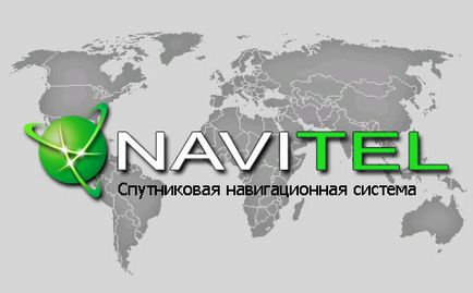 Cum se activează nAVITEL pe Android, rus android