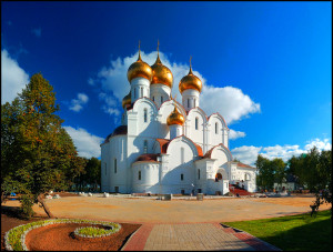 Як дістатися до Ростова великого