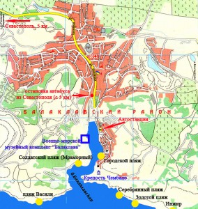 Як дістатися на пляж Василі в Балаклаві - фото і опис шляху, якщо вдома не сидиться