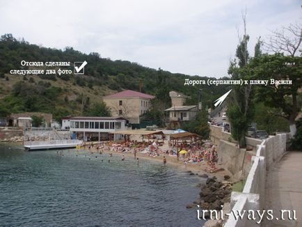 Hogyan juthat el a strand Vaszilij a Balaklava - egy fénykép és leírás az út, ha nem otthon ülni (városi strand) Hogyan juthat el a strand Vaszilij a Balaklava - egy fénykép és leírás az út, ha nem otthon ülni