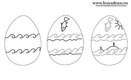Hogyan kell felhívni egy húsvéti tojás - tanulságok levonása - hasznos artsphera