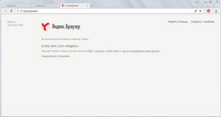 Cum se actualizează browserul Yandex