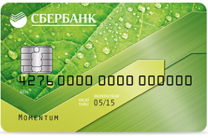 Hogyan készítsünk egy online jelentkezési lapot a kártya Takarékpénztár Momentum (kérdés) Hogyan készítsünk egy online jelentkezési lapot a kártya Takarékpénztár Momentum