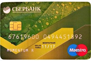 Cum să aplicați online pentru o carte de economii a Băncii de Economii