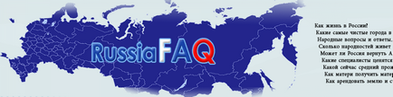 Який інтернет краще бездротової за технологією wifi або провідний russiafaq