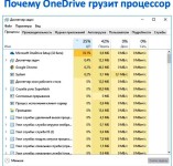 Як перевстановити windows 10 без втрати даних за допомогою функції - почати заново