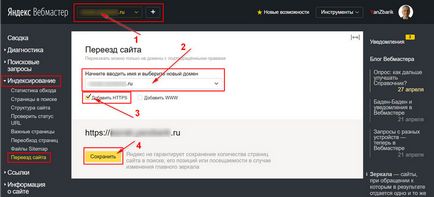 Cum să traducem un site pe https