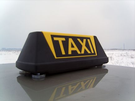 Hogyan lehet csatlakozni egy ellenőrző taxi Club 2108