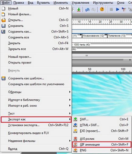 Cum să faci un banner pentru un site, să faci un banner pentru un site online (face) Cum să faci un banner pentru un site web, să faci un banner pentru un site online