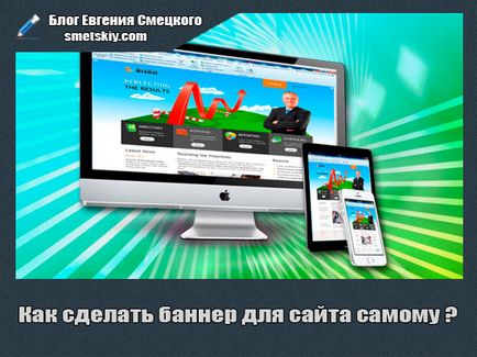 Cum să faci un banner pentru un site web, să faci un banner pentru un site online