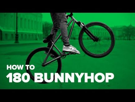 Як зробити фейк на mtb (how to fakie mtb) на