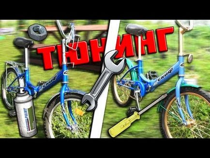 Як зробити фейк на mtb (how to fakie mtb) на