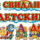 Як зробити шпильку мак з атласної стрічки майстер - классс, блог Світлани Барабаш