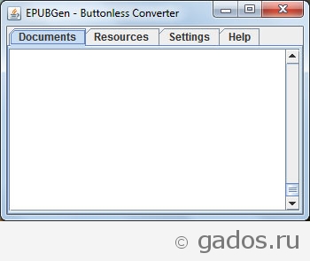 Як конвертувати fb2 в epub для ibooks в ipad (ios), додатки для android і ios