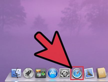 Як видалити історію перегляду інтернету на mac - vripmaster