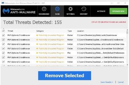 Як видалити malware - malwarebytes anti-malware