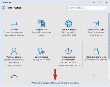 Hogyan kell telepíteni a hivatalos „kalóz” Windows-verzió 10