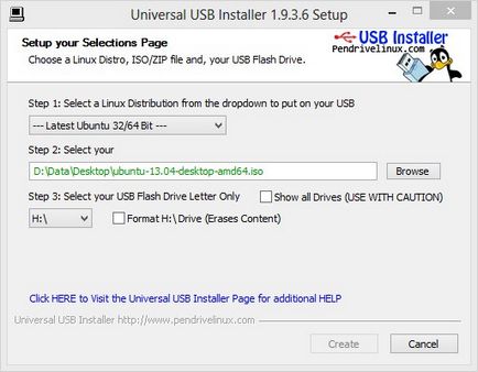 Як встановити ubuntu на ваш новий ноутбук з windows 8