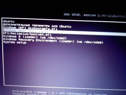 Cum se instalează ubuntu pe noul laptop cu ferestre 8