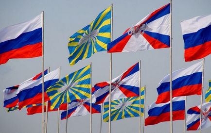 Hogyan az orosz zászlót, ami a történelem, hogy képviselje a színe orosz zászló