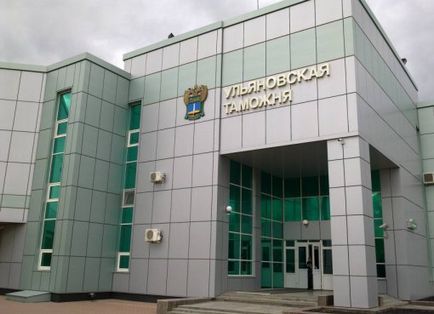 Як вижити організаціям і ип на ринку громадського харчування та алкоголю, уповноважений із захисту прав