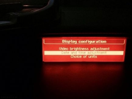 Cum să reglați fotografia cu ceas și video în modelul Peugeot 308