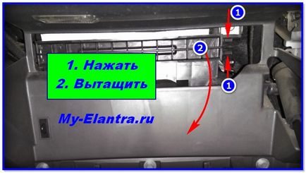 Як замінити фільтр салону на Хендай елантра hd my elantra