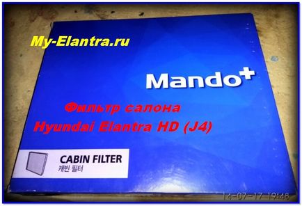 Cum să înlocuiți filtrul de cabină cu Hyundai Elantra hd my elantra