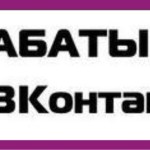 Як заробити в повному бізнесі