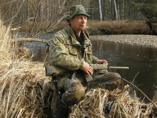 Banda de camuflaj și saiga