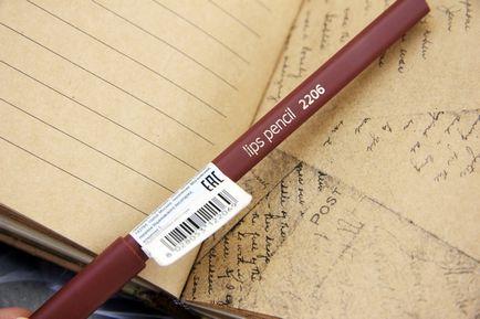 Creion pentru buze divage # 2206