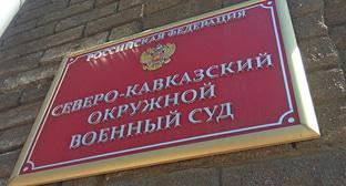 Кавказький вузол, 15 дагестанських школярів набрали 100 балів на ЄДІ