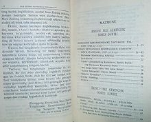 Казахський алфавіт - це