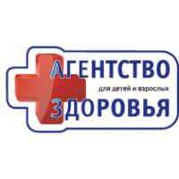 Клініка Флорова на вул