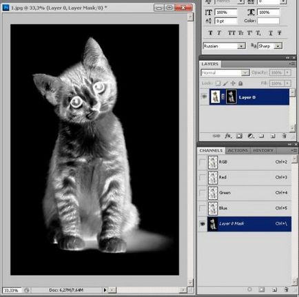 Számítógép - ez csak -, hogyan kell vágni a haját Photoshop (Photoshop háttér) Számítógép - ez csak -, hogyan kell vágni a haját Photoshop