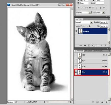 Számítógép - ez csak -, hogyan kell vágni a haját Photoshop (hogyan kell vágni egy tárgy Photoshop) Számítógép - ez csak -, hogyan kell vágni a haját Photoshop