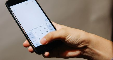Konnichiwa klub - hogyan kell írni egy SMS japán