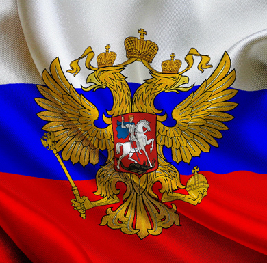Orosz Konzulátus milyen esetekben hasznos lehet az Ön számára