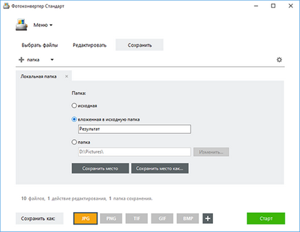 Conversia tiff la dwg folosind un convertor foto