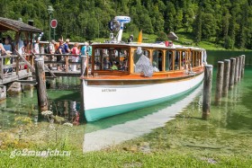 Lacul regal Kenigssee din Germania