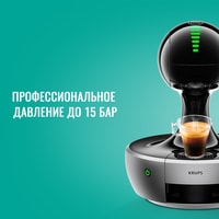 Cortado (espresso cu lapte) în capsule